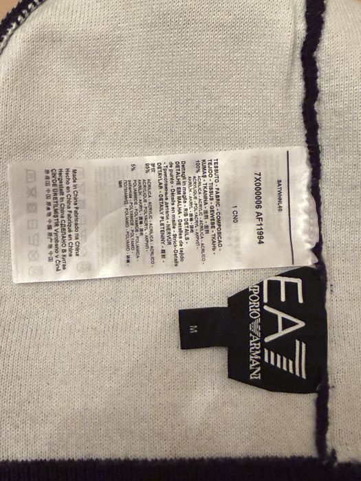 Шапка Armani чоловіча