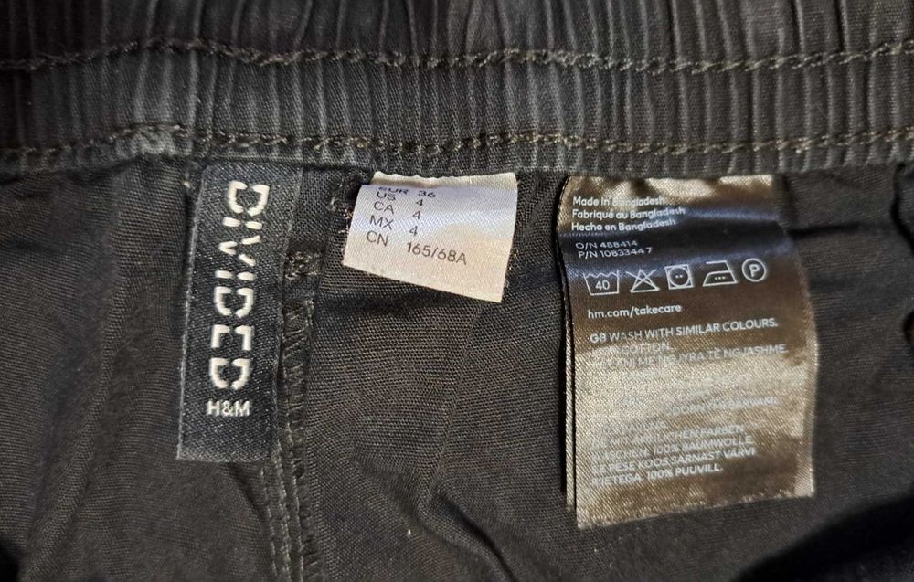 карго штаны DiVIDED jnco, sk8 grange