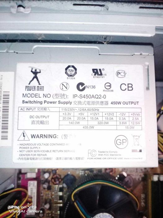 Системний блок Asus P5B Intel D945 ОЗУ512Mb