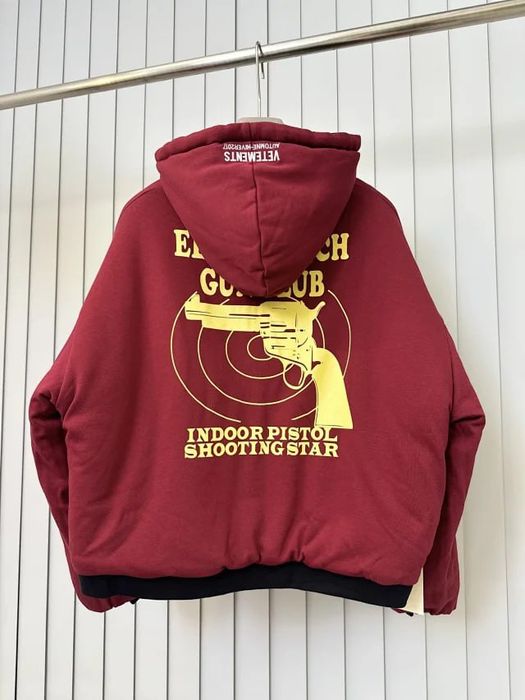 Бомбер ветмо двухсторонний