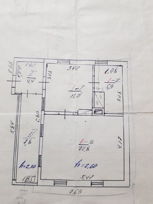 Продам дом в селе Писаревщина