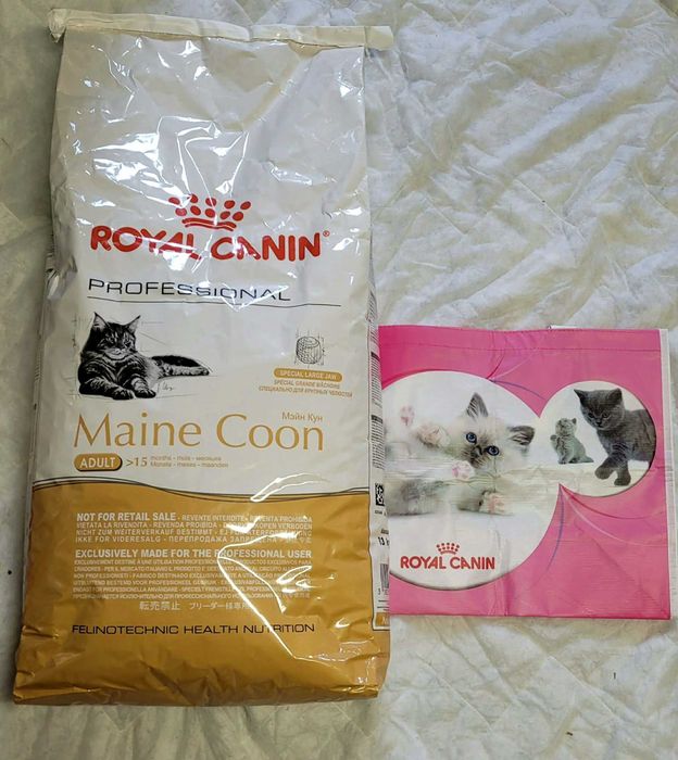 Royal Canin Maine Coon ADULT 13 kg + GRATIS Torba