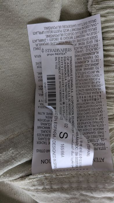 Stradivarius Women’s Corduroy Pants – Size S