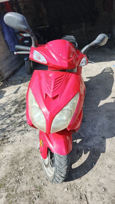 Продам скутер 150 куб