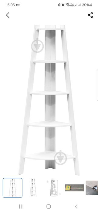 Полиця декоративна