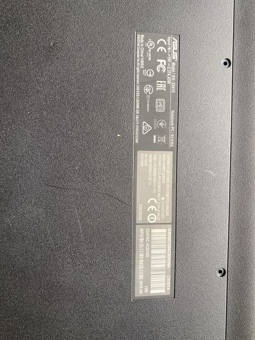 Asus x541s с полным комплектом