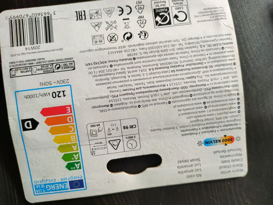 Żarówka halogenowa 130 w.