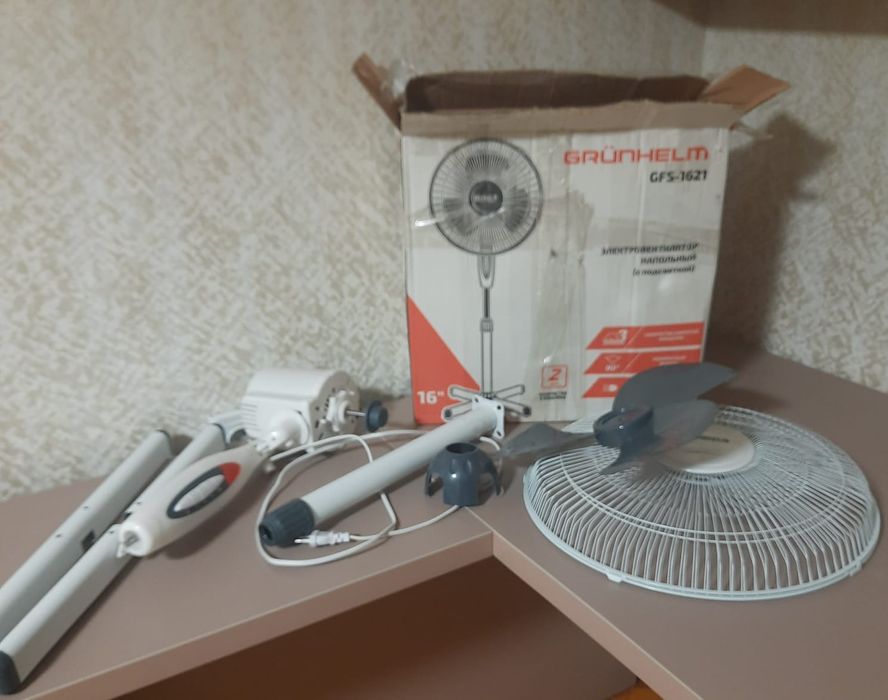 Підлоговий вентилятор Grunhelm