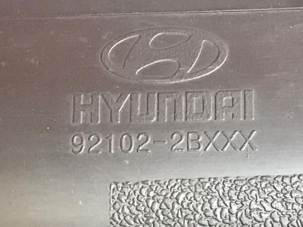Ótica / farol direita HYUNDAI Santa Fé II (CM)