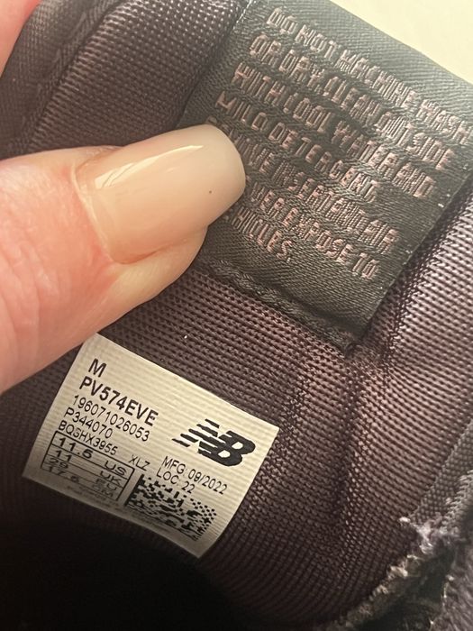 Кросівки new balans