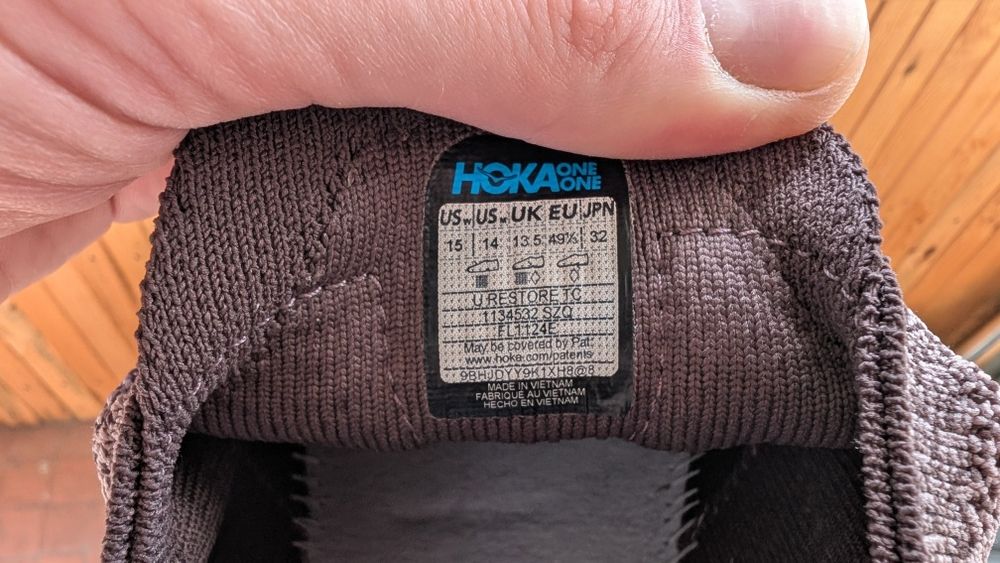 Hoka 48 48.5 розмір