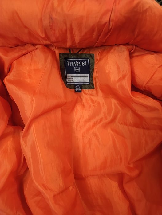 Куртка для хлопчика.