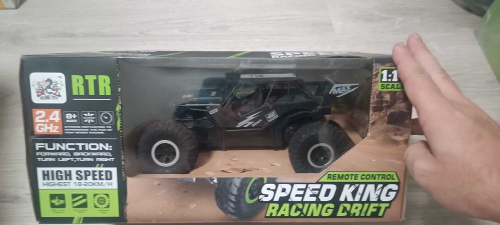 Авто на пульті для хлопчика