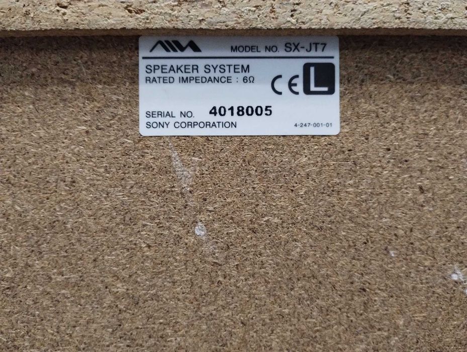 Потужний муз центр 1000 Вт ( Блютуз - AUX ) Сабвуферы в колонках