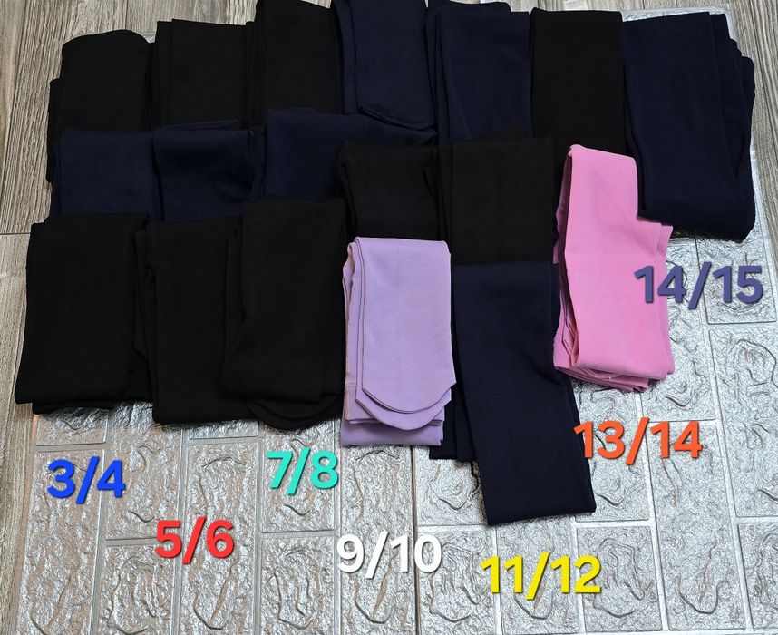 Колготи на флісі/махра/хутро лосини