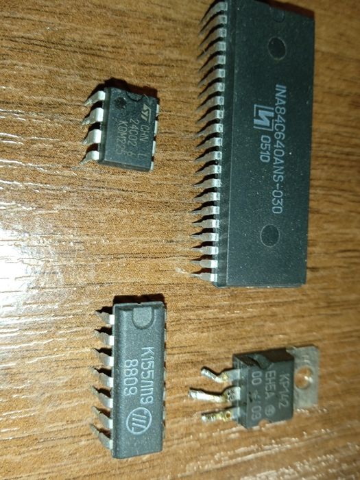 Продам микросхемы