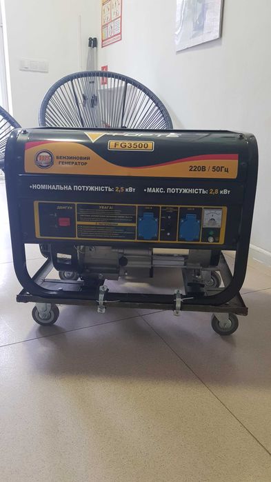 ПРОДАМ: генератор бензиновий FORTE FG3500, дві каністри  у подарунок