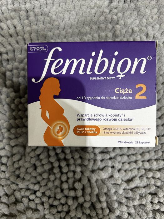 Вітаміни для вагітних