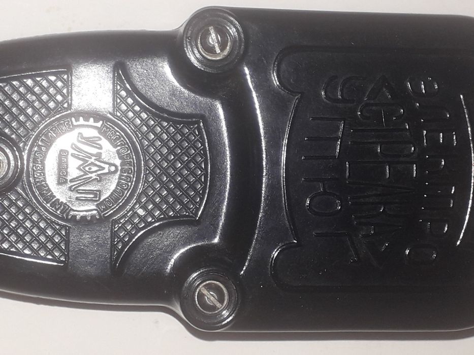 Електронна  праска " Стрелка "