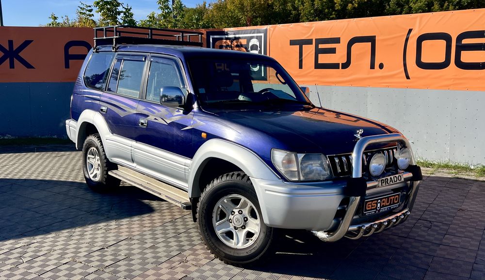 Toyota Land Cruiser Prado