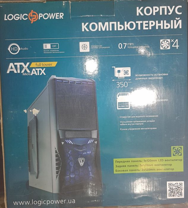 Продается геймерский компьютер everest