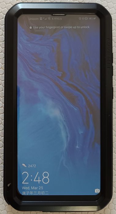 New!! Love Mei Huawei P40 Lite Case (original)
Shock64563931035650124