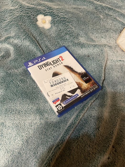 Гра DyingLight 2 Для консолей Playstation 4-5