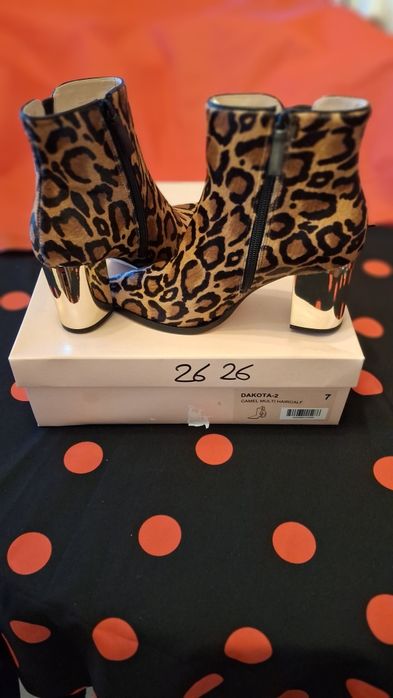 Magníficas botas tigre