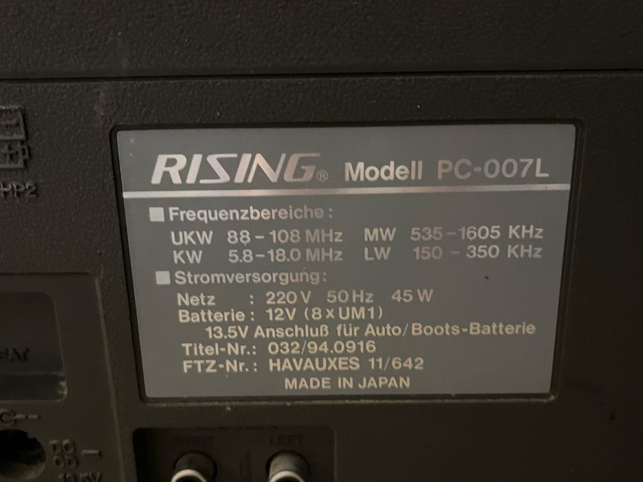Редкая японская коллекционная магнитола RISING PC-007L