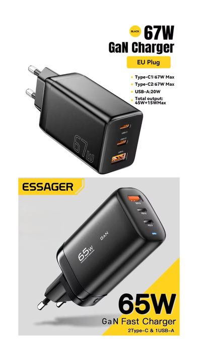 Швидка GaN зарядка PD QC 65w 67w Asometech Essager Baseus Toocki 33w