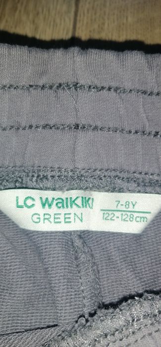 Спортивні штани  LC Waikiki