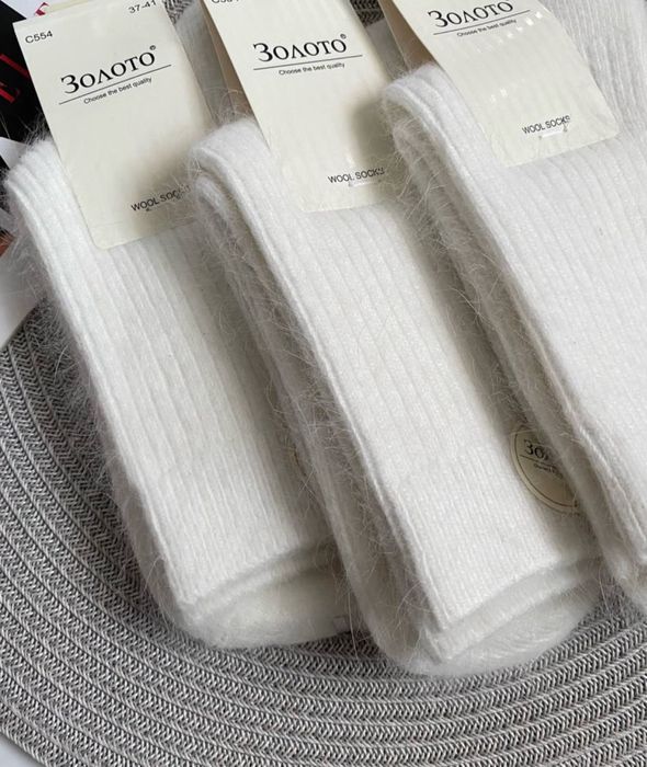 Шерстяні ангорові носки шкарпетки упаковка носків шкарпеток термо