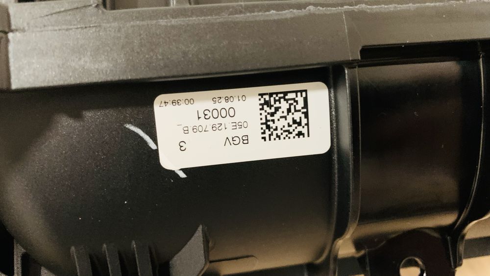 Продам впускний колектор 1.5 TSI — 05E129709B