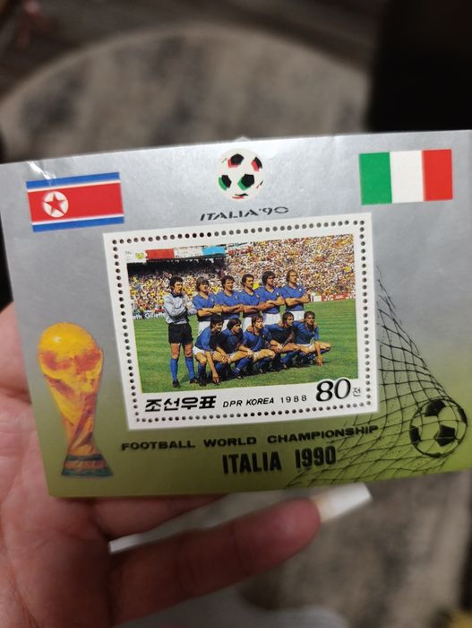 Продам альбом з марками