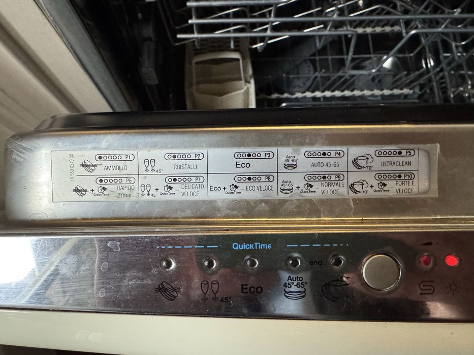 Zmywarka SMEG kremowa