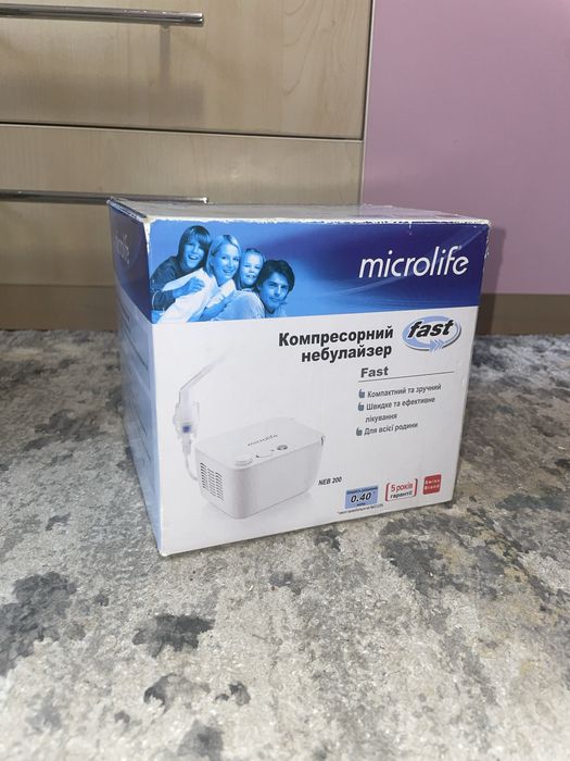 Компресорний небулайзер