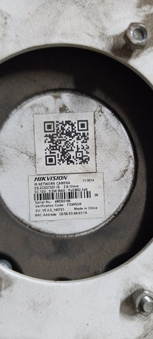 Камера hikvision: IR NETWORK CAMERA 600