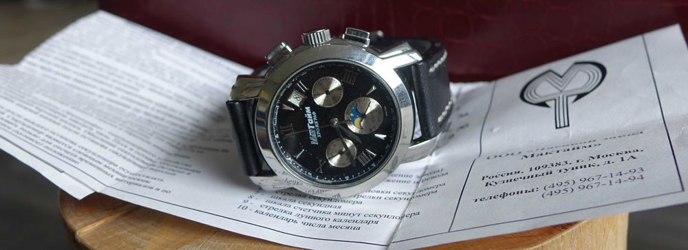 Poljot 3133 Chronograf Mak Time fazy księżyca + paszport.
