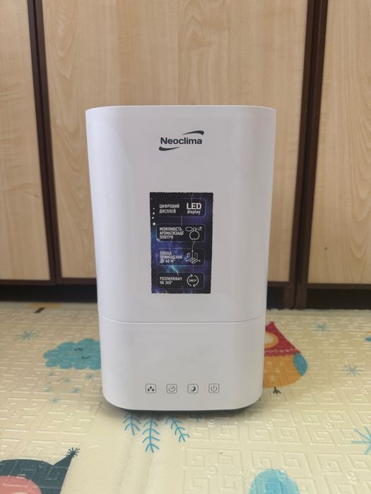 Ультразвуковий зволожувач повітря SP-55W