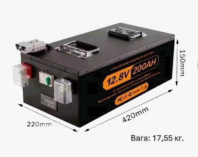 LiFePO4 акумулятор 12V 200Ah (2560Wh) у МЕТАЛЕВОМУ корпусі+запобіжник