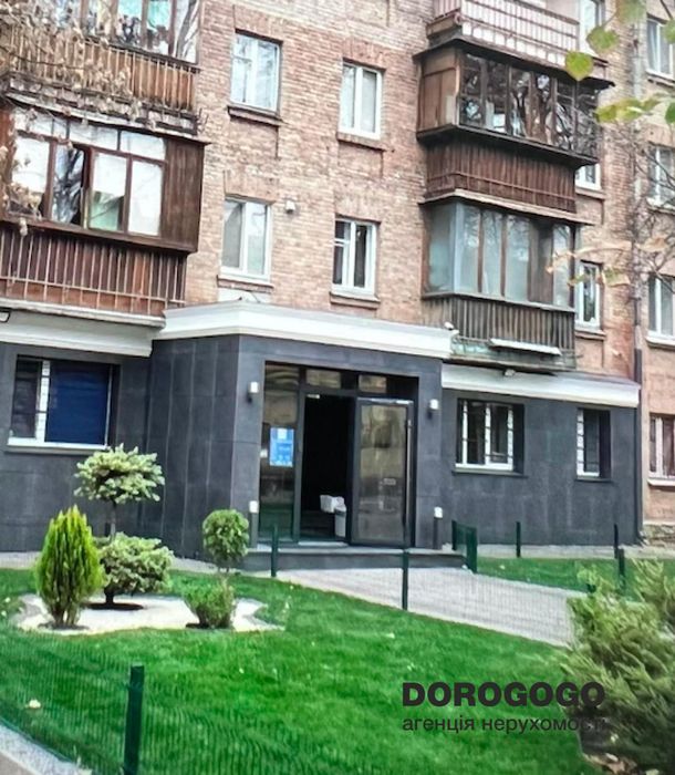 БЕЗ КОМІСІЇ.Продаж 2-кімнатної квартири на Печерському Узвозі 17