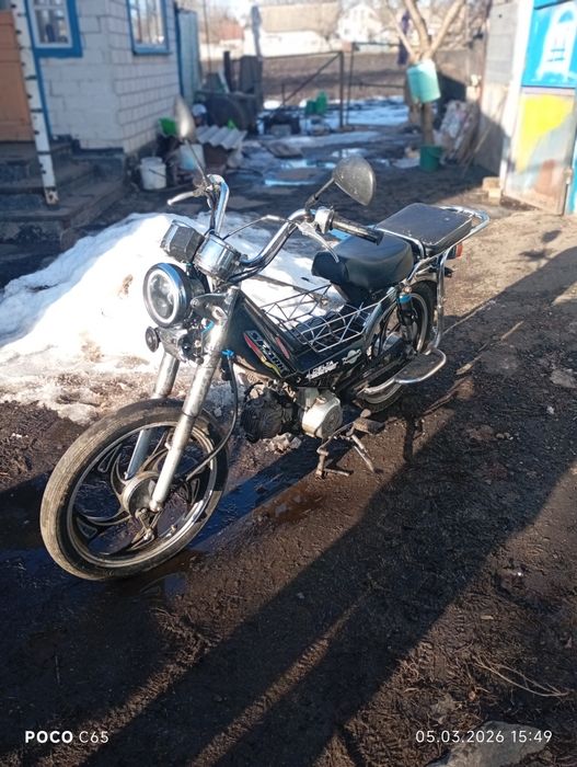 Дельта спарк 110