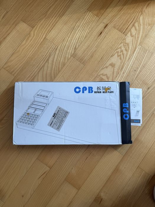 Сепаратор LCD - CP320