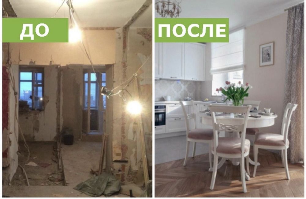 Демонтаж Харків • дешево • під ключ • вивіз сміття