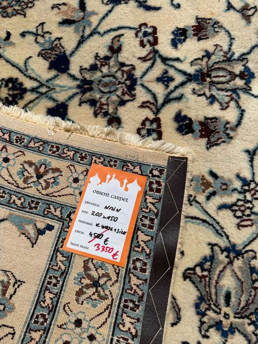 Nowy Dywan Perski Kaszmirowy + Jedwab Iran Nain 200x150 sklep 19 tyś