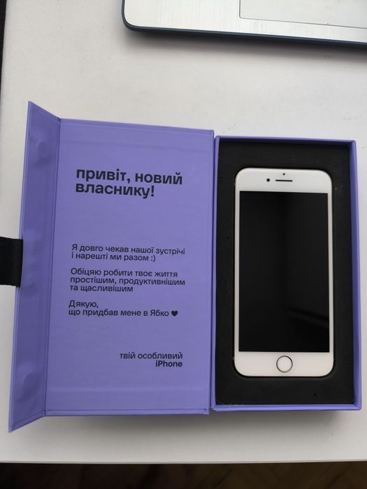 Iphone 8 gold 256