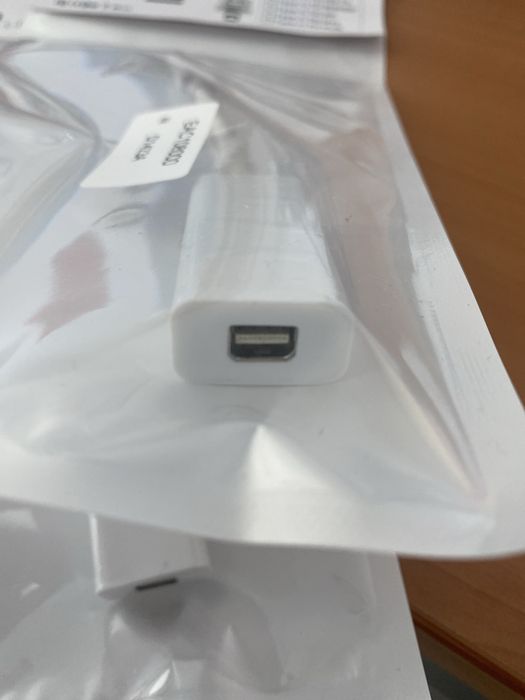 Thunderbolt 2 to Thunderbolt 3 adapter446590986549340161