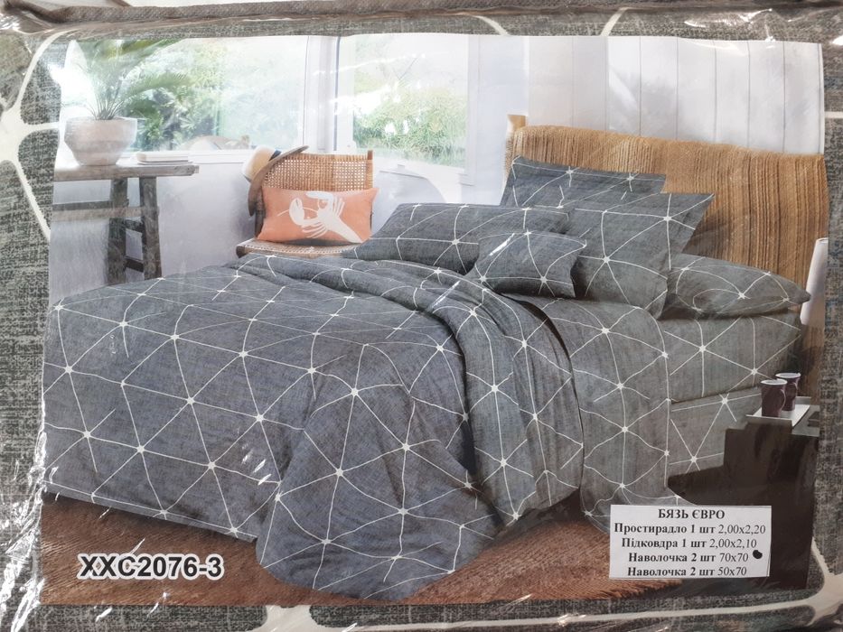 Постiльна білизна.Бязь.Постельное бельё