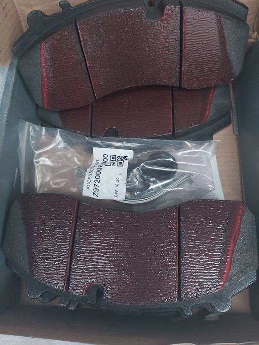 Тормозные колодки DON