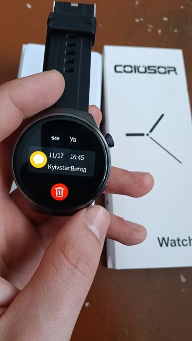 Смарт годинник Colosor
